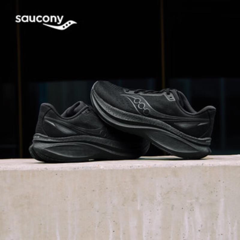 SAUCONY TIDE 4 Unisex Running Shoes