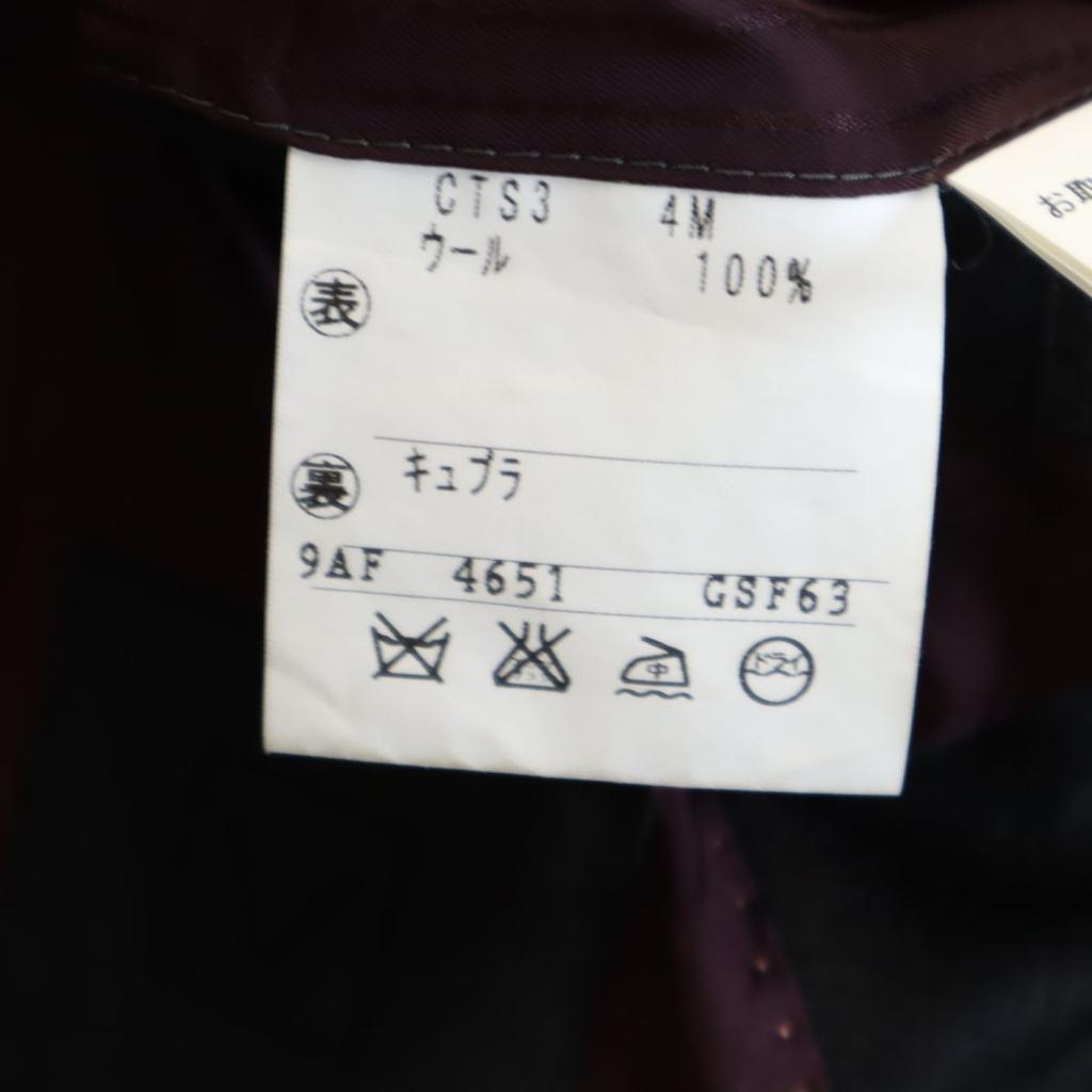 VISARUNO Made In Japan Wool Striped Pattern Suit Setup Upper 4M/lower 82 Men's Used