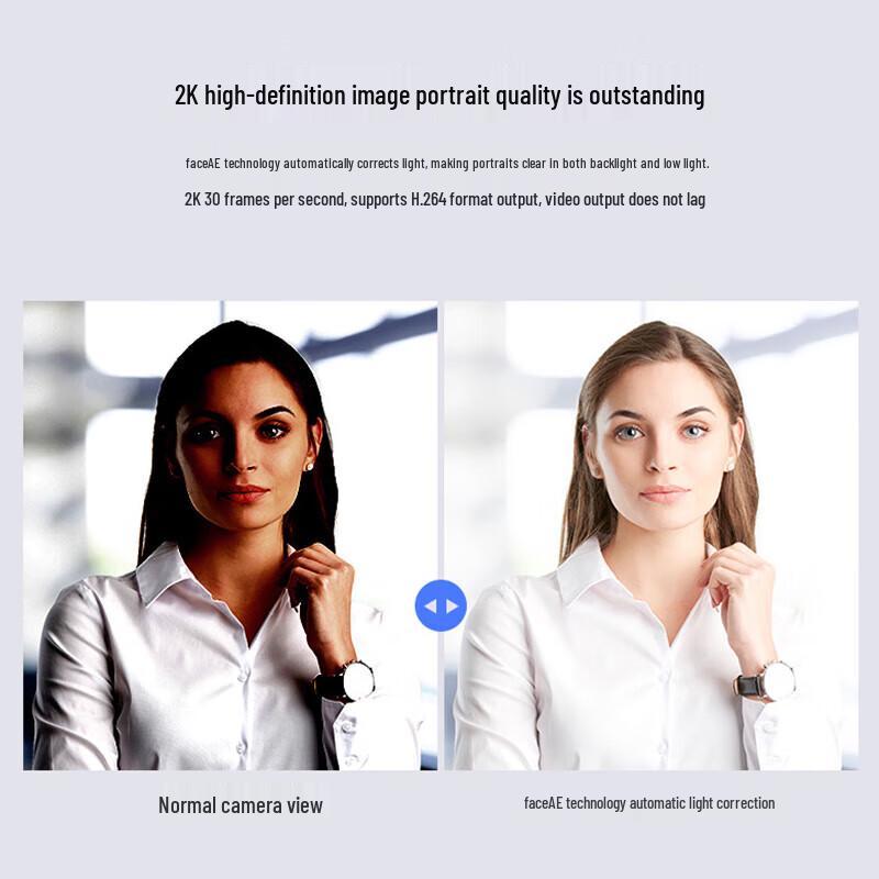 Hikvision DS-UVC-U64 Pro 2K USB Video Conference Camera