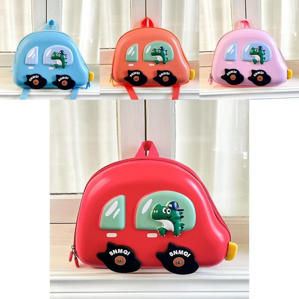 Trendy Lightweight Nylon Preschool Backpack For Kids With Cute Cartoon Design