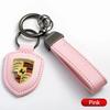 1/Set Shield Keychain Leather Key Ring Creative Pendant Gift Accessory For Porsche Panamera Macan Boxster Cayman Cayenne 911 718 fvbm70