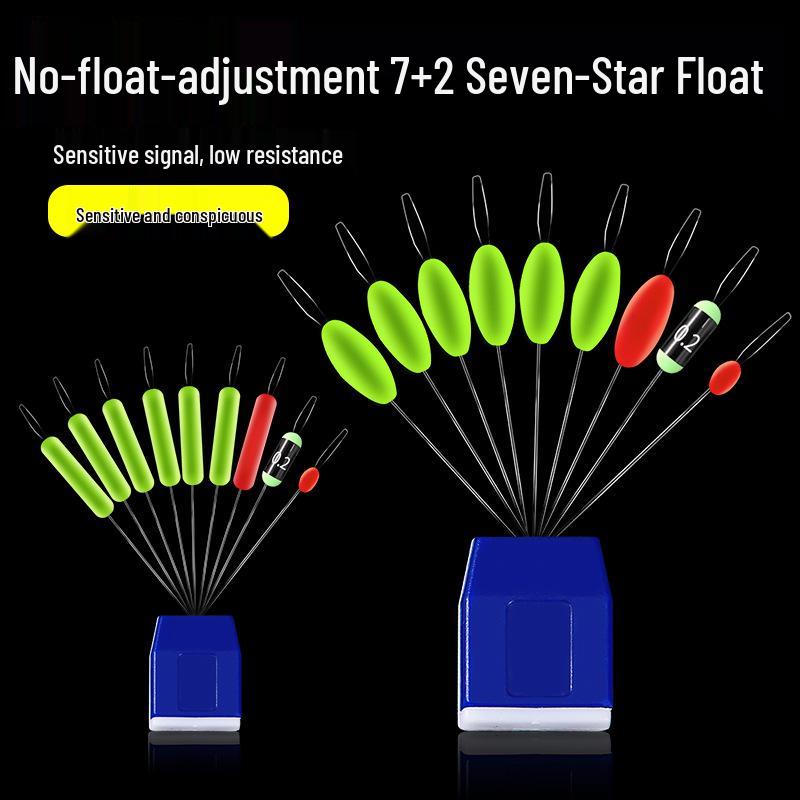 High Sensitivity Genuine Seven-Star Float for Crucian Carp - Ready-to-Use, Eye-Catching Winter Bean Fishing