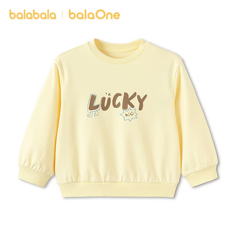 Balabala Kids Letter Print Sweatshirt