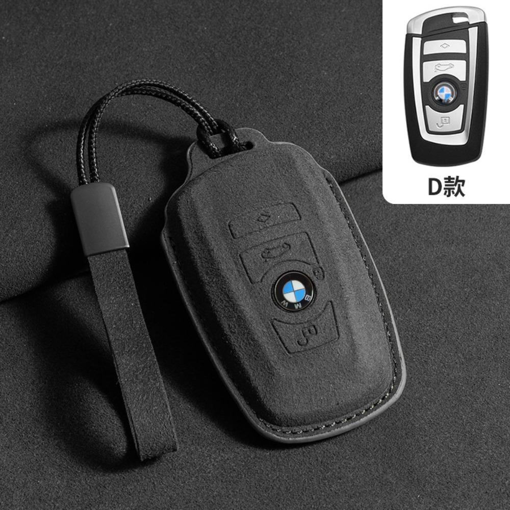 Premium Suede for BMW Key Case Hollow Style for 5 Series 3 Series 6 Series 7 Series X1 X2 X3 X5 X6 X7
