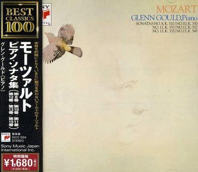 Muziekalbums
