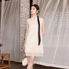 Sancai New Chinese Style Embroidered Sleeveless A-line Dress