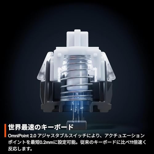 SteelSeries Apex Pro Mini JP Gaming Keyboard, Wired, Japanese Layout, OmniPoint Switches, 2-in-1 Action Key, Black (Model 64825), Manufacturer Warrant