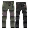 Men's and Women's Plus Size Slim Fit Fleece-Lined Waterproof Windproof Winter Mountaineering Pants