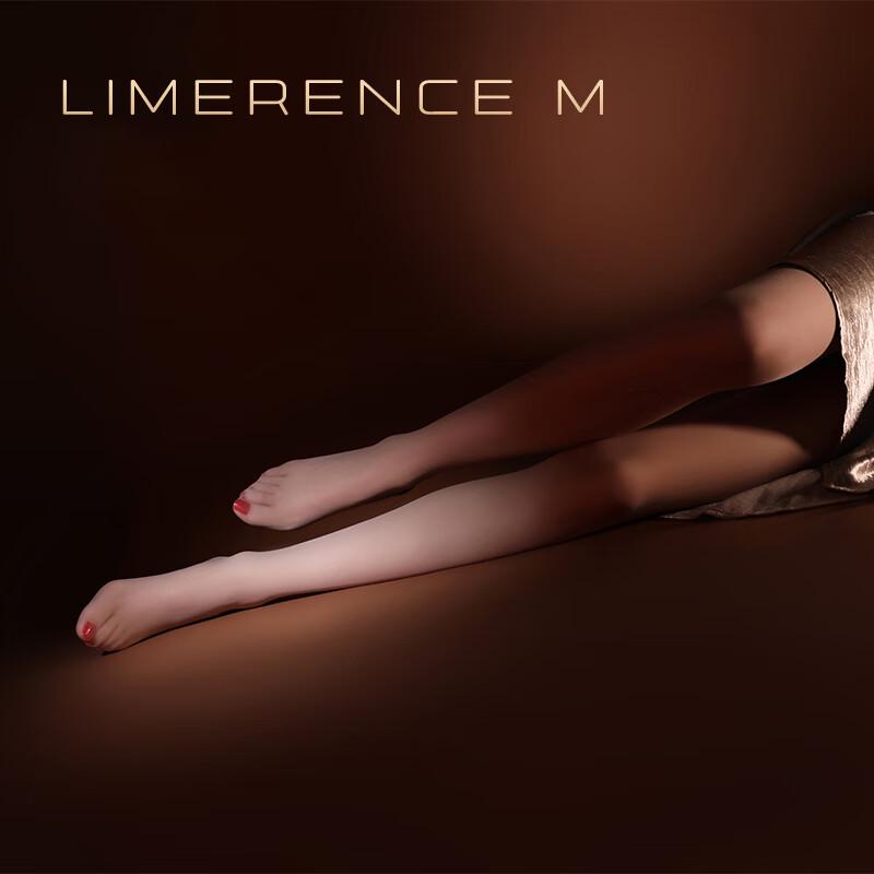 Laimi Ruansi Romantic Open Crotch Pantyhose