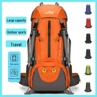 New Large Capacity Water-Repellent Outdoor Hiking & Mountaineering Backpack