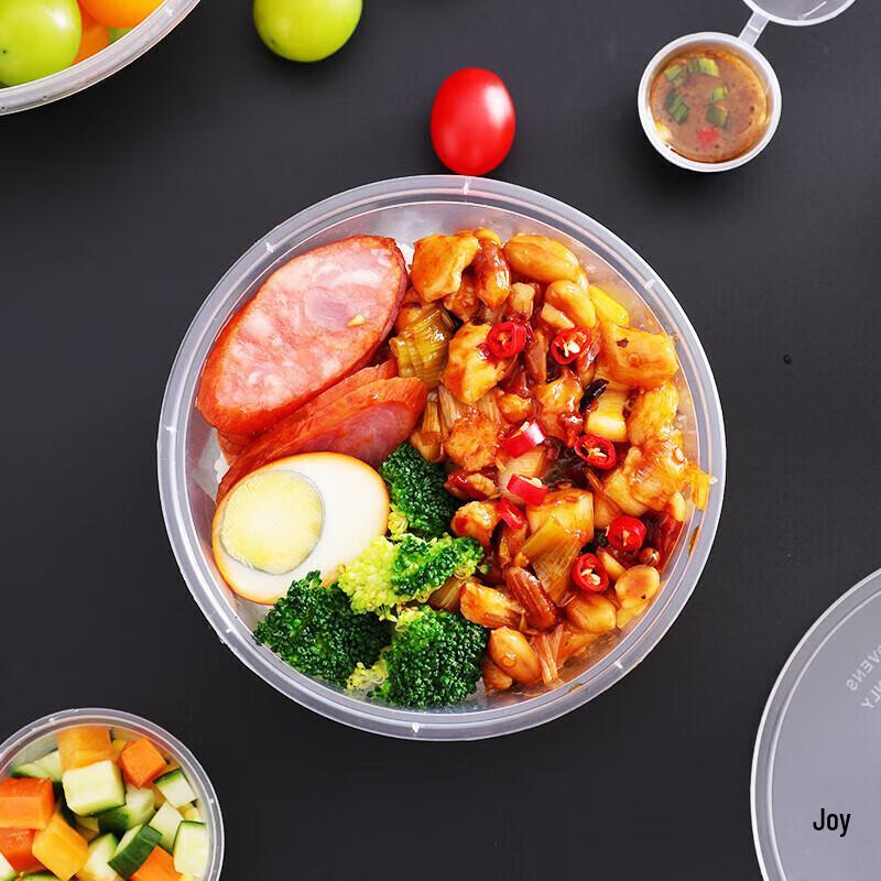 SISTEEL Round Disposable Plastic Meal Box