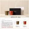 High value coffee cup ceramic large capacity Coke cup drinking cup high sense retro Chinese tea cup master cup
