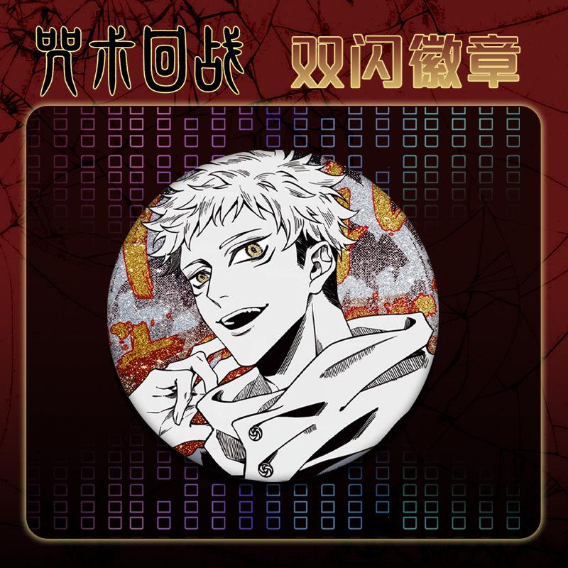 Jujutsu Kaisen Pet Double Flash Badge 112-120 75mm 58mm Pin Tinplate All Characters Anime Merchandise Collectible Present