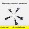 Universal Quick Release Bike Computer Mount Screw for GoPro and Action Cameras