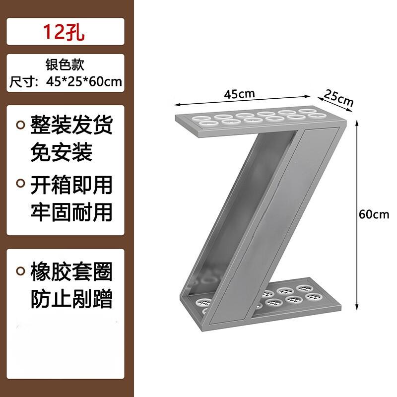 Zhai Wan Jia Billiard Cue Rack