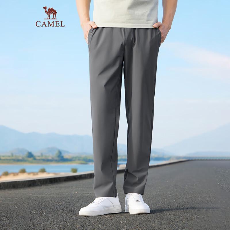 

CAMEL Men s Ice Silk Casual Sports Pants 2XL