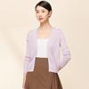 Hengyuanxiang Women's Lightweight V-Neck Knit Cardigan