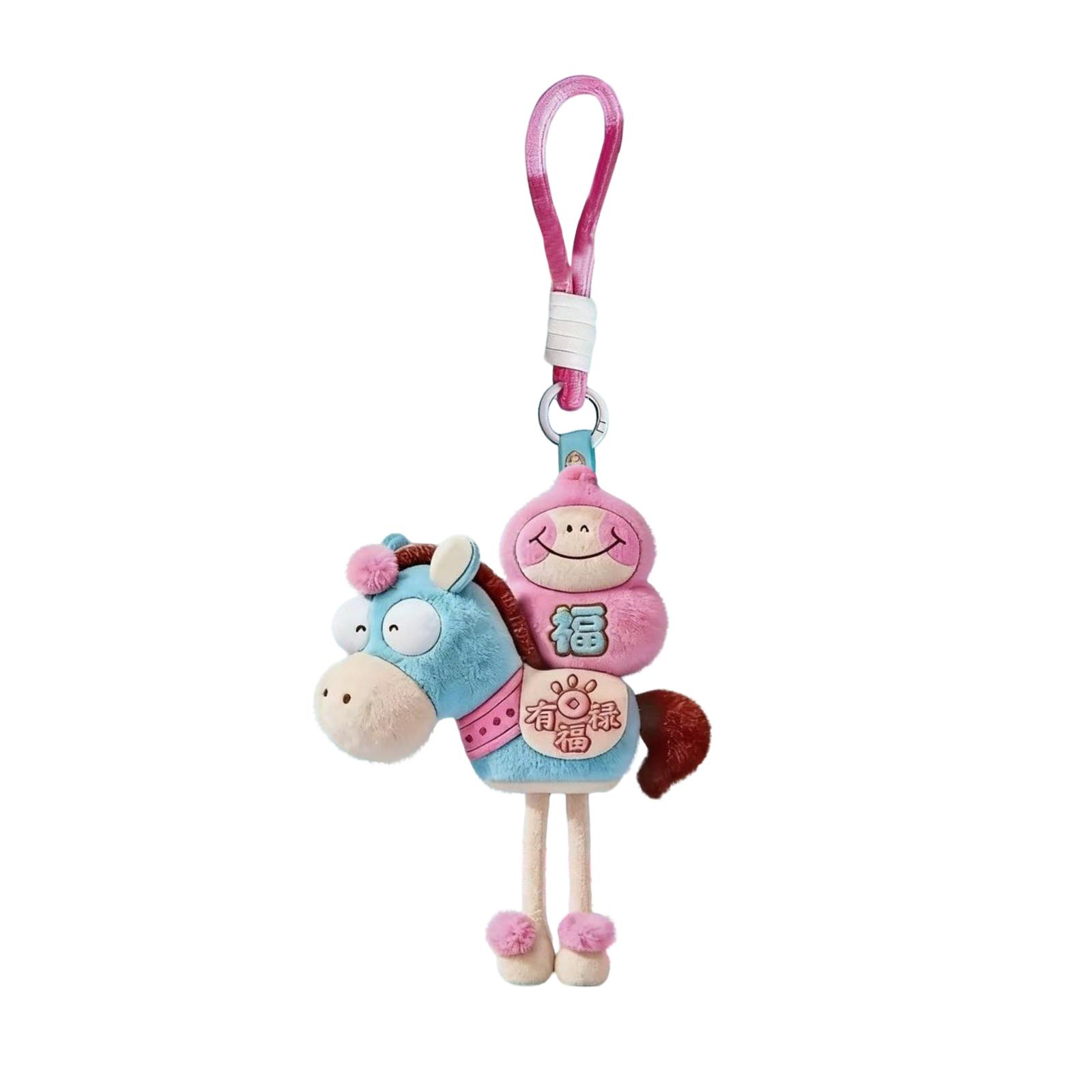 Year Mascot Plush Toy - Bring Luck! Keychain For Bags - Hanging Piece - Accessory - New Year Gift синий