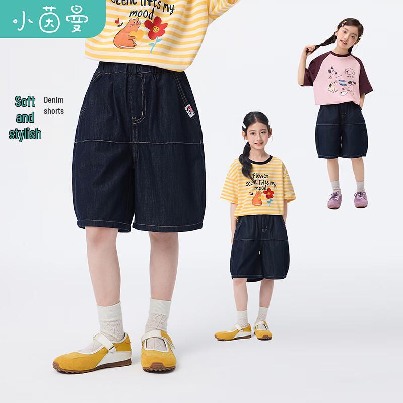 Xiaoyinman Girls Loose Fit Denim Bermuda Shorts 11-12Y (150)