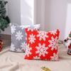 Simple Christmas Snowflake Pillow Creative Pillow Cover Holiday Living Room Bedside Pillow Set Accessories