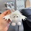 Imitation Mink Hair Little Bat Wind Little Bat Pendant Keychain Bag Pendant Creative Gift