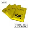 Laser RFID Card Sleeve Anti-scanning Anti-degaussing Anti-theft Brush NFC Bank ID Card Aluminum Foil Shielding Card Sleeve