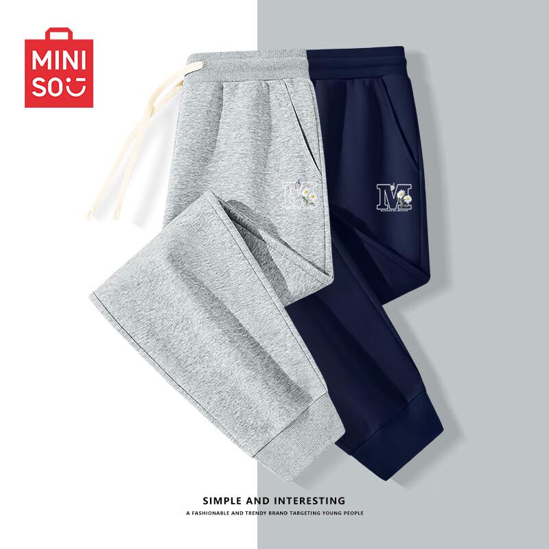 MINISO Men's Casual American Sport Sweatpants