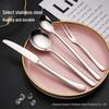 Zhi Shi Smooth Handle Stainless Steel Dessert Fork