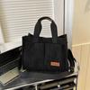 Tote Bag Women's Large-capacity New Fashion Strip Velvet Shoulder Bag Casual Simple Portable Messenger Bag Commuter Bag