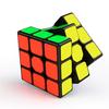 5.6*5.6*5.6cm Smooth Magic Cube Stress Reliever Toy