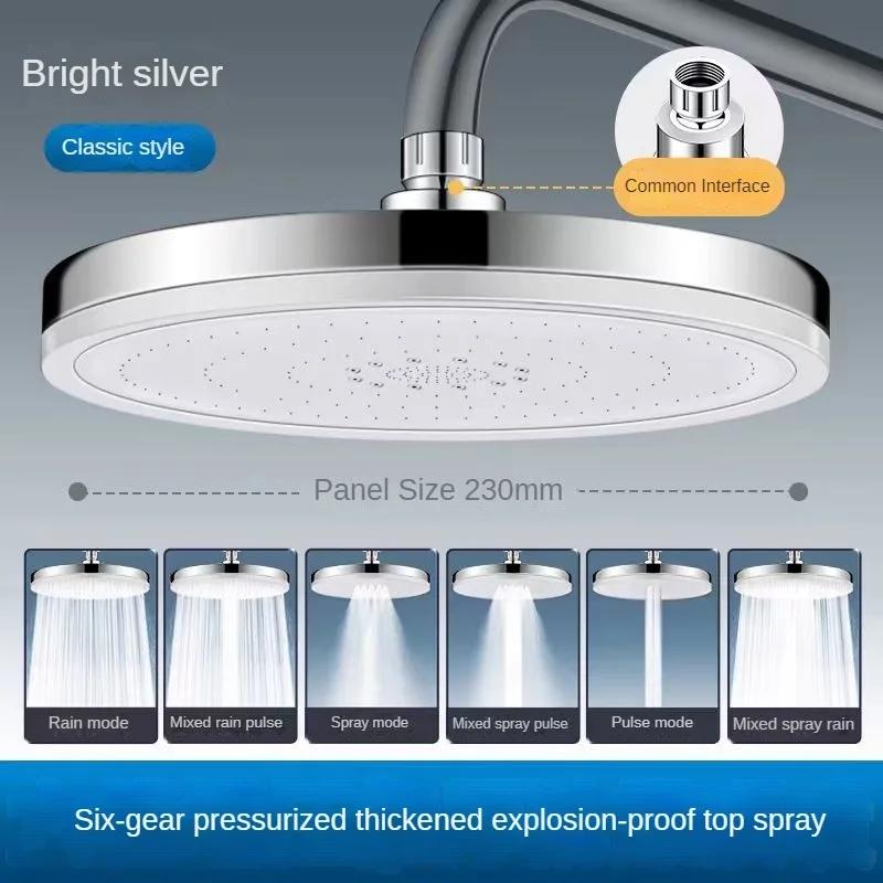 

Шестискоростная регулируемая верхняя душевая лейка с высоким давлением, усилитель напора, душевые лейки, наборы для душа, аксессуары для ванной комнаты серебряный