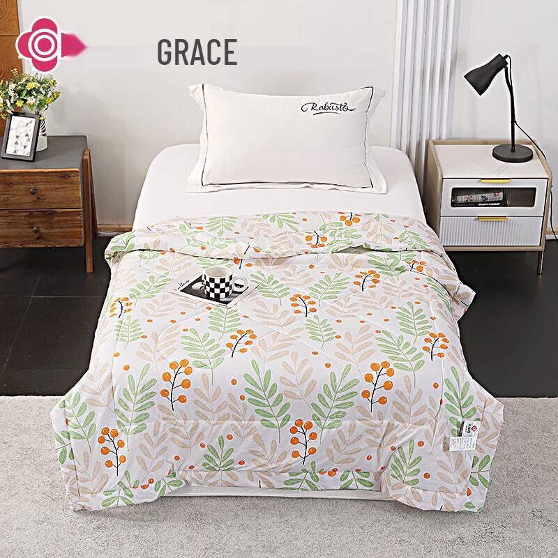 

Jieliya Gentle Summer Quilt