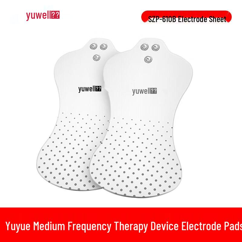 Yuwell Electrotherapy Electrode Pads