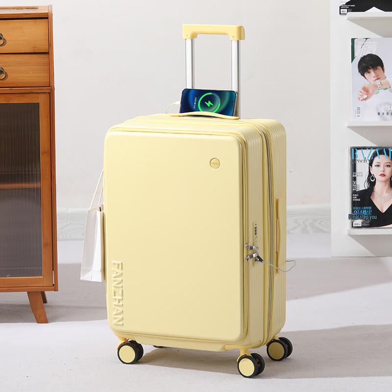 OEING Front-Opening Expandable Travel Luggage