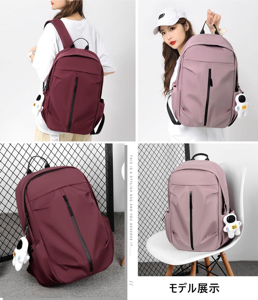 Rortyno Women's Casual Backpack, Lightweight, Waterproof, Holds 14-inch Laptop, Stylish A4 Size, Large Capacity, Business Bag with Multiple