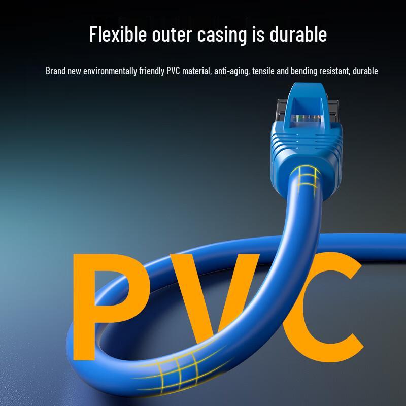 Zhongtian Hengke CAT6 Unshielded Gigabit Ethernet Patch Cable