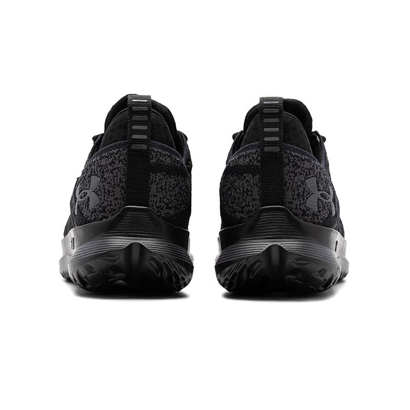 Under Armour Men's Durable Lightweight Running Shoes 3026117