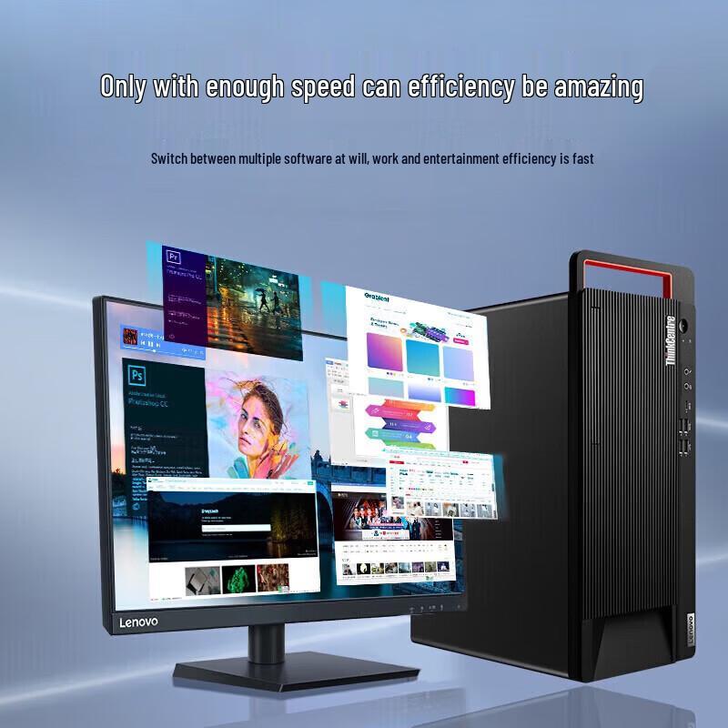 Lenovo Kaitian M Xinchuang Desktop PC (CN version)