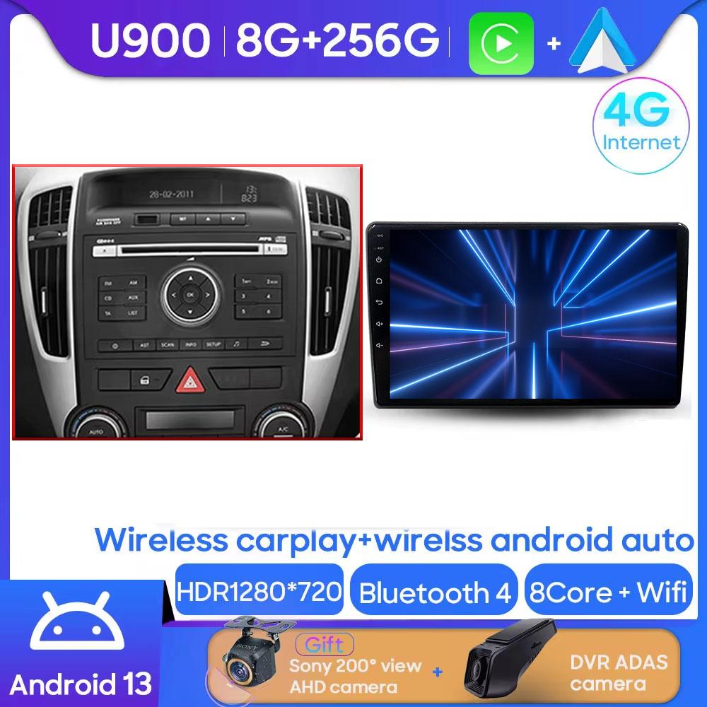 For Kia Ceed ED 2006 - 2012 Car Radio Stereo Player Multimedia Head Unit GPS Navigation BT Carplay Android Auto No 2din DVD
