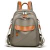 Fashion Nylon Backpack for Women – Lightweight & Water-Resistant Design with PU Accents and Multi-Pocket Storage, Ideal for Daily Use