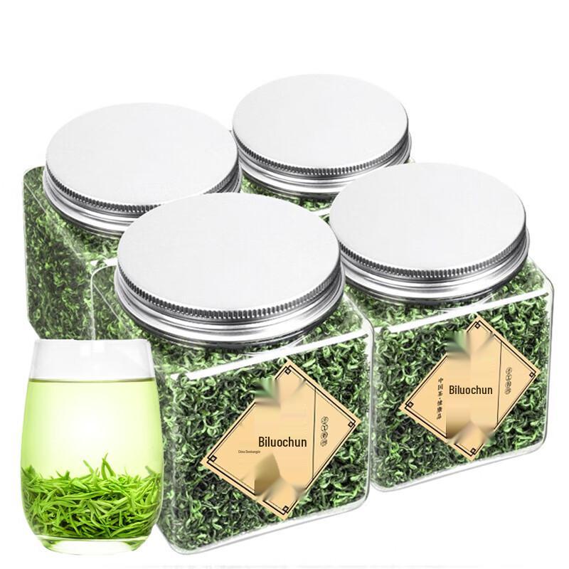 Ludaomeng High Mountain Biluochun Green Tea
