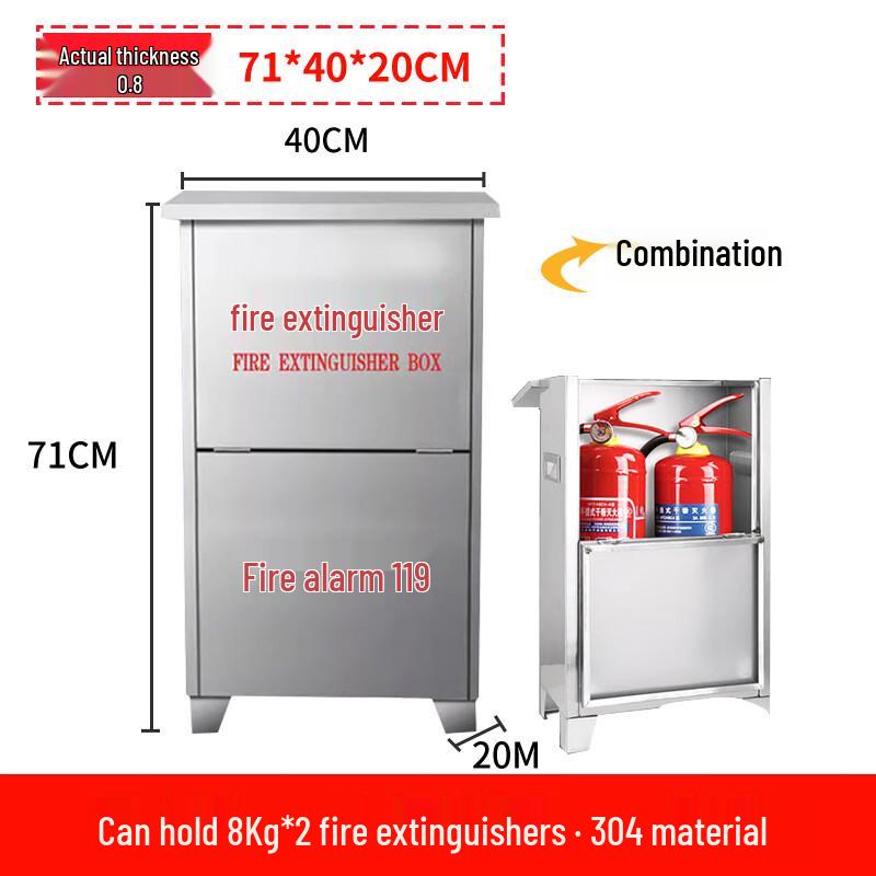 304 Stainless Steel Fire Extinguisher Box For 8kg Extinguisher