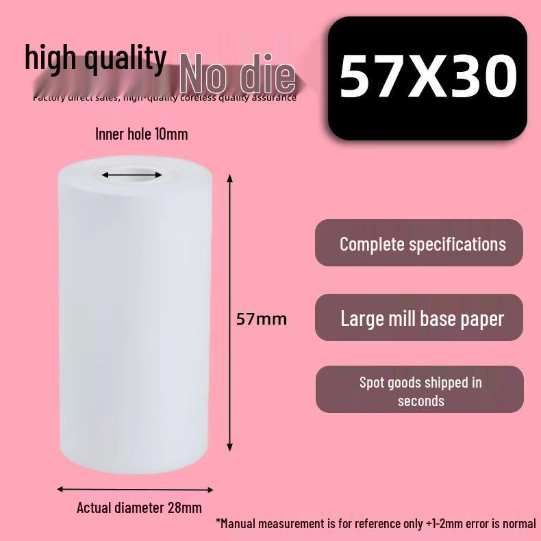 Thermal Receipt Paper: 57x30 for banks, supermarkets, and kitchens; 80x60 for restaurants. Suitable for thermal printers.