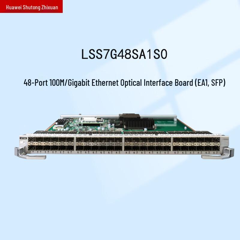 

Huawei LSS7G48SA1S0 48-Port Ethernet Optical Interface Board