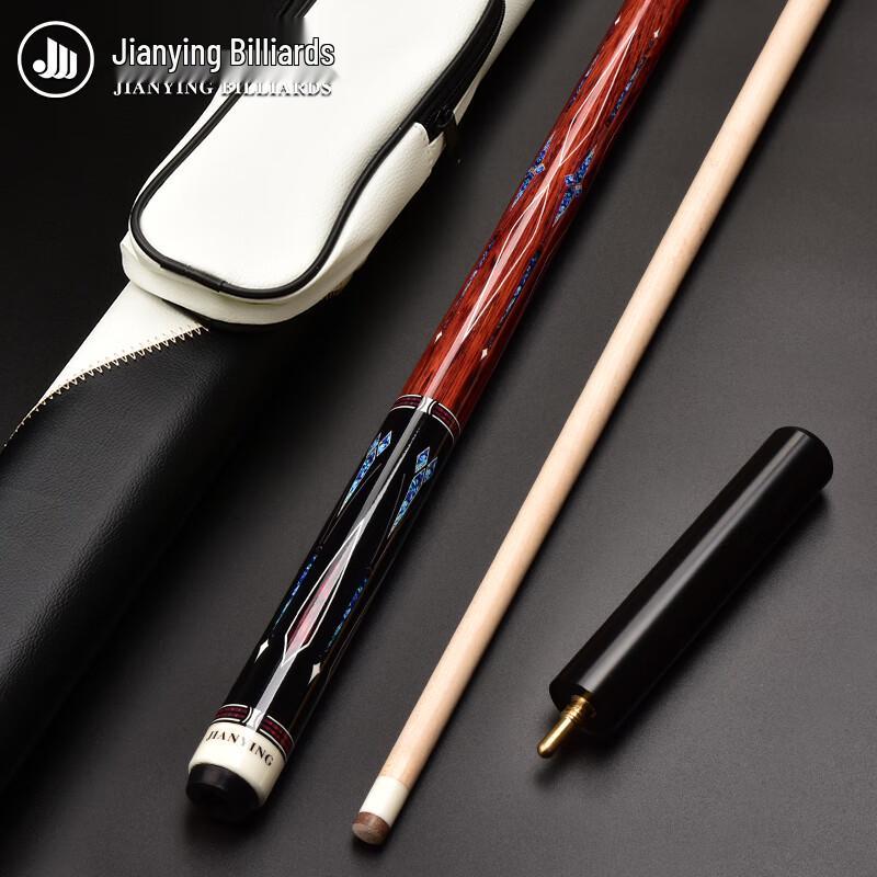 Jianying PB37 Maple 1/2 Split Pool Cue