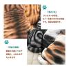 Homehalo Cat Hugging Pillow, Soft Memory Foam Cushion, Cover Washable, Sleeping Pillow, Soothing Hugging Pillow, Cute, Comfortable Hugging Pillow,