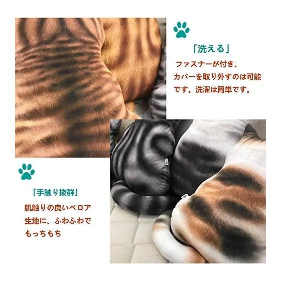 Homehalo Cat Hugging Pillow, Soft Memory Foam Cushion, Cover Washable, Sleeping Pillow, Soothing Hugging Pillow, Cute, Comfortable Hugging Pillow,
