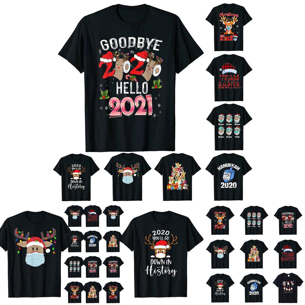 Cozy And Lightweight Christmas Quarantine 2020 Santa T-shirt For Men And Women