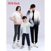 Yaya Unisex Soft Warm Down Jacket