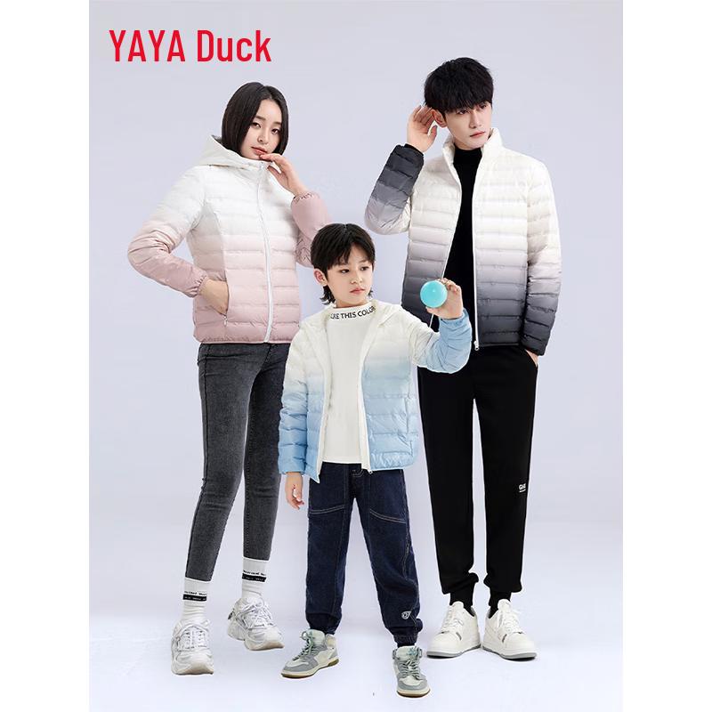 Yaya Unisex Soft Warm Down Jacket